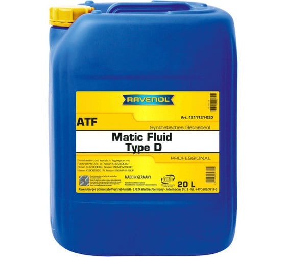 Трансмиссионное масло RAVENOL ATF Matic Fluid Type D 20 л 1211121-020-01-999