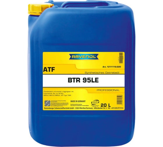 Трансмиссионное масло RAVENOL ATF BTR 95LE, 20л 1211116-020-01-999