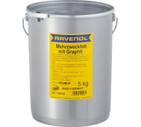 Смазка с графитом RAVENOL Mehrzweckfett m.Graphit 5 кг 1340102-005-03-000