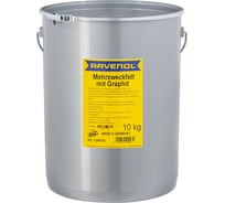 Смазка с графитом RAVENOL Mehrzweckfett m.Graphit 10 кг 1340102-010-03-000