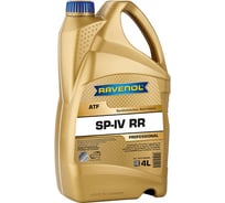 Трансмиссионное масло RAVENOL ATF SP-IV RR, 4л new 1211138-004-01-999 30727838