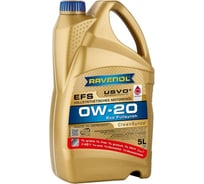 Моторное масло RAVENOL EFS EcoFullSynth SAE 0W-20, 5 л 4+1 1111105-A05-01-909