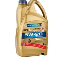 Моторное масло RAVENOL Super Fuel Economy SFE SAE 5W-20, 5 л 4+1 1111110-A05-01-909