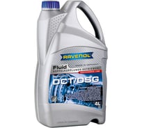 Трансмиссионное масло RAVENOL DCT/DSG Getriebe Fluid, 4л new 1212106-004-01-999 30727802