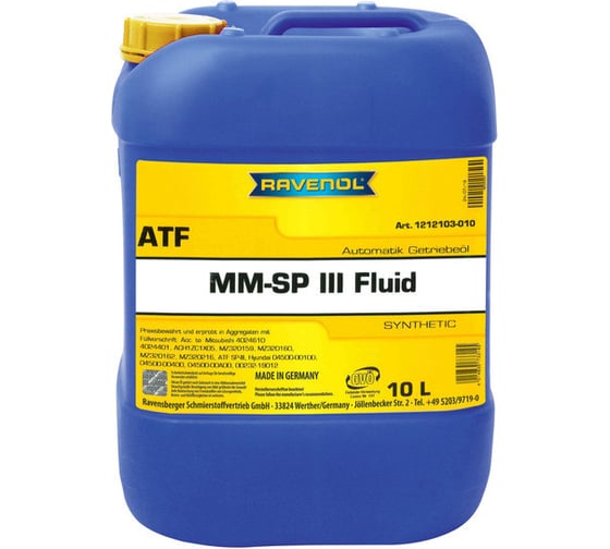 Трансмиссионное масло RAVENOL ATF MM SP-III Fluid, 10л new 1212103-010-01-999
