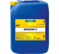 Трансмиссионное масло RAVENOL ATF Mercon V, 20л 1212101-020-01-999