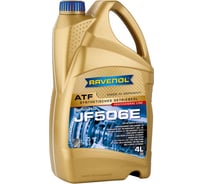 Трансмиссионное масло RAVENOL ATF JF506E, 4л new 1211119-004-01-999