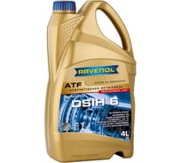 Трансмиссионное масло RAVENOL ATF DSIH 6, 4л new 1211133-004-01-999