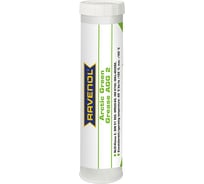 Смазка RAVENOL Arctic Green Grease AGG2 0.4 кг 1340126-400-04-999