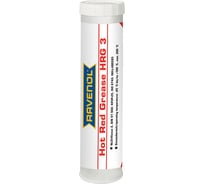 Смазка RAVENOL Hot Red Grease HRG 3 0,4кг 1340122-400-04-999
