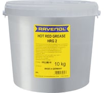 Смазка RAVENOL Hot Red Grease HRG 2, 10 кг 1340121-010-03-999