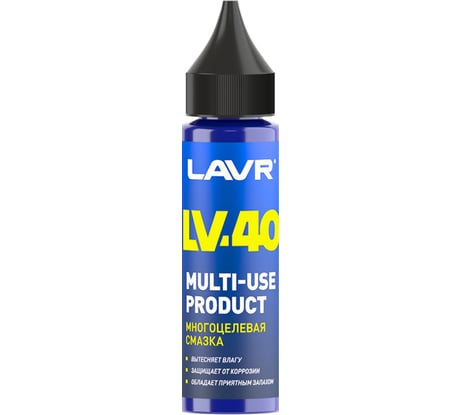 Смазка многоцелевая LV-40 30 мл LAVR Ln2416