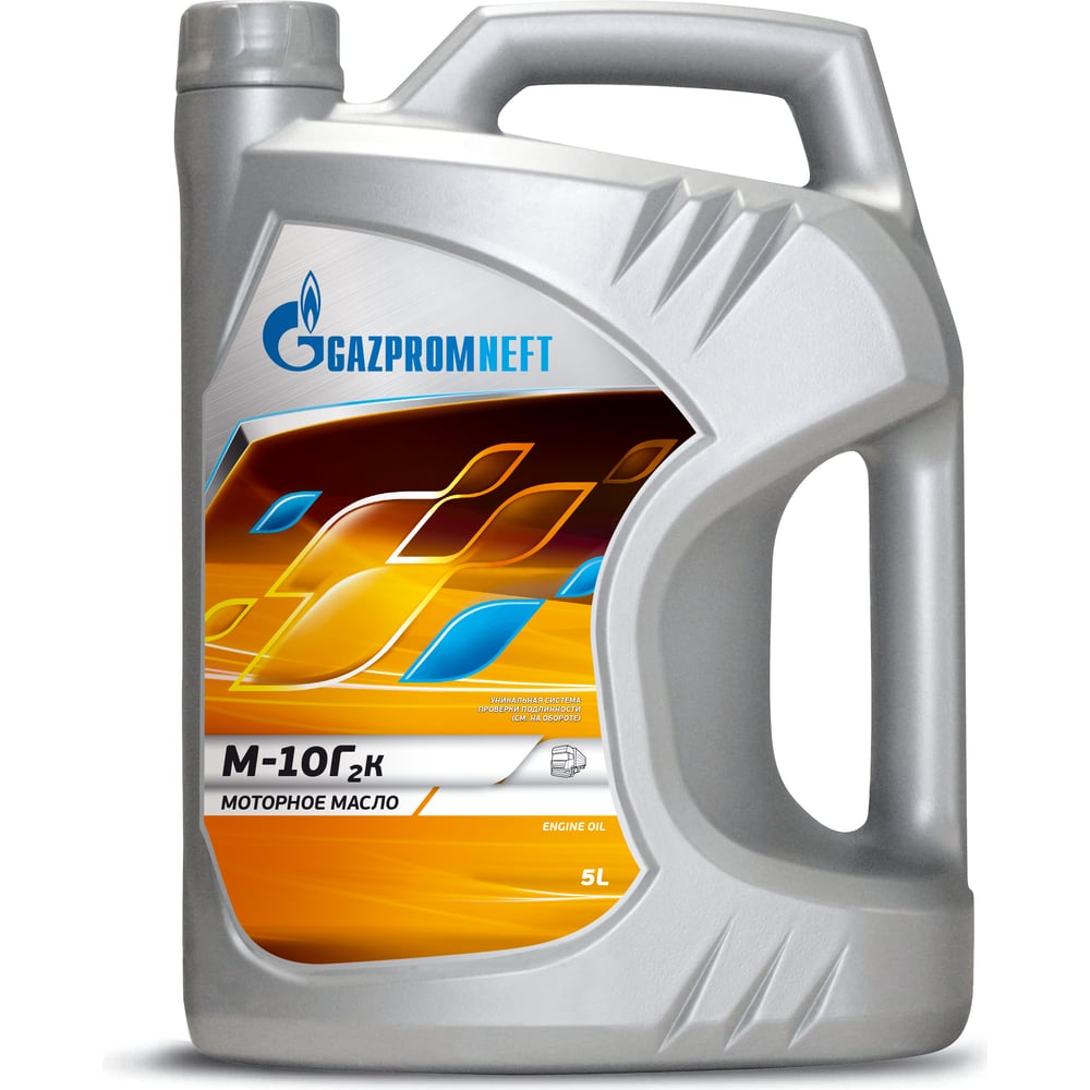 GAZPROMNEFT М-10Г2К МАСЛО МОТОРНОЕ МИНЕРАЛЬНОЕ 5 ЛИТРОВ