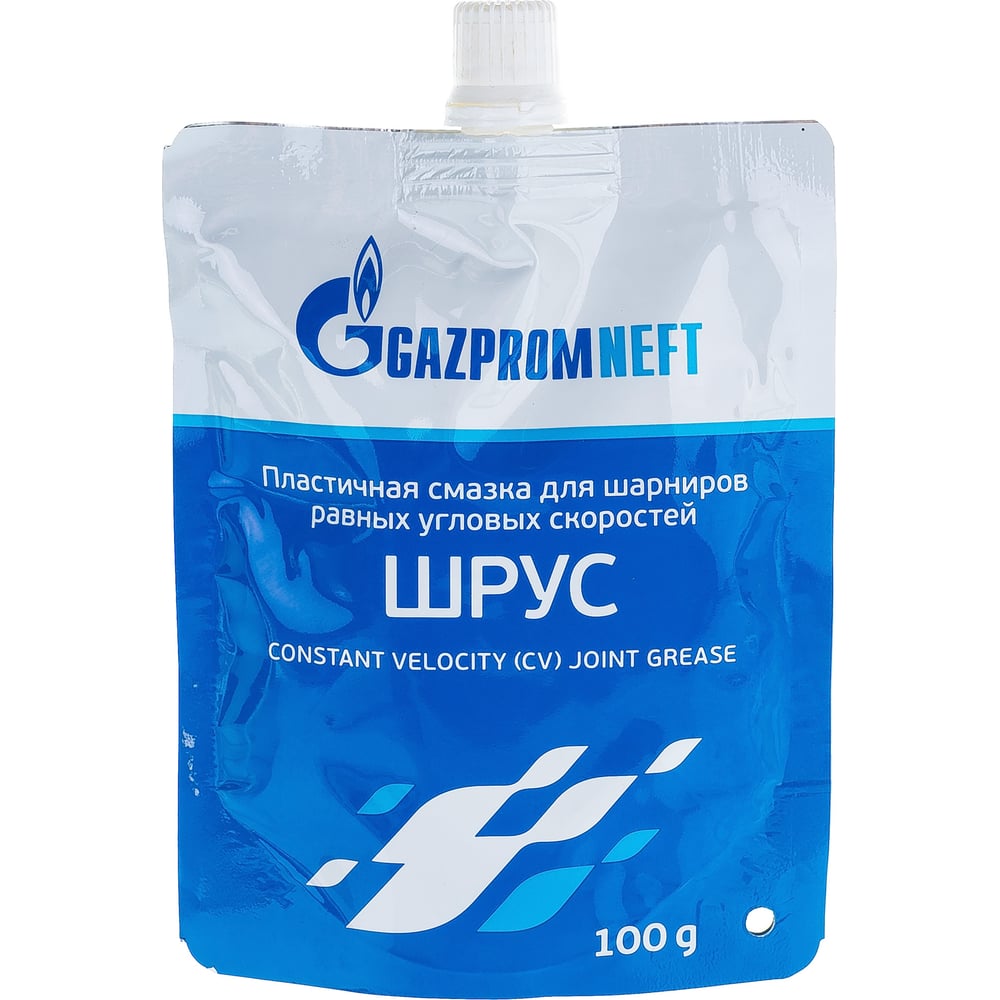 СМАЗКА ДЛЯ ШРУС 100 ГР. ОРИГИНАЛ