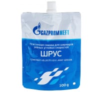 Смазка ШРУС DouPack 100 г Gazpromneft 2389907076