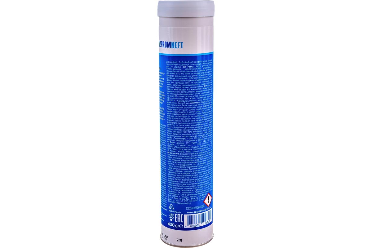 Gazpromneft grease lx ep 2. Смазка Gazpromneft Grease LX Ep 2 400г. LX ep2.