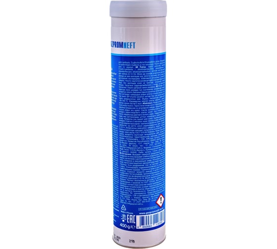 Смазка Grease LX EP 2 400 г Gazpromneft 2389906876