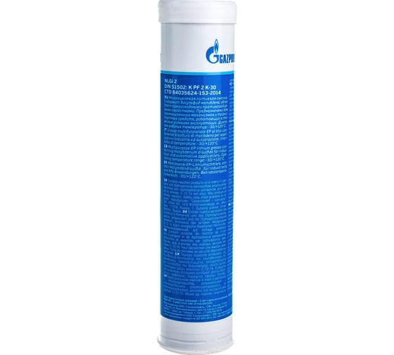 Смазка Grease L MolyEP2 400 г Gazpromneft 2389906878