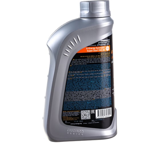 Масло SynthSuperStart 5W-30 1л G-Energy 253142399