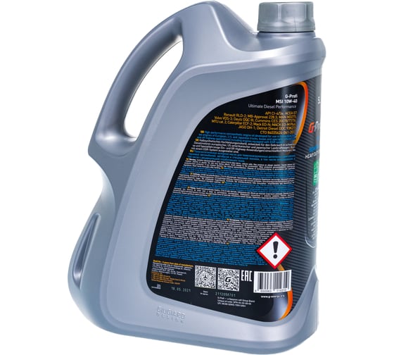 Масло G-Profi MSI 10W-40 5 л G-Energy 253133690