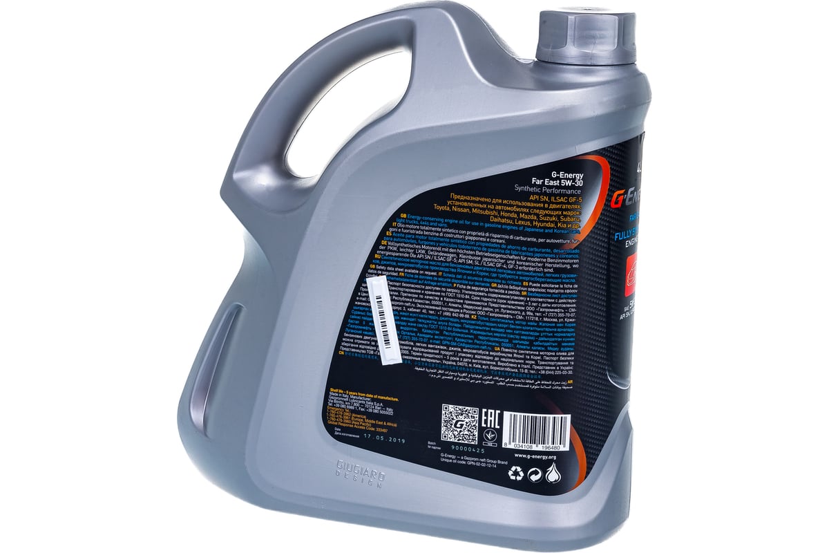 Масло Far East 5W-30 4л G-Energy 253141935 - выгодная цена, отзывы ...