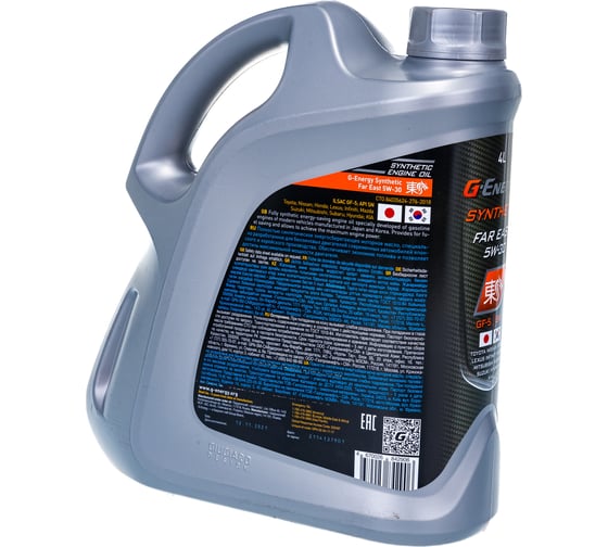 Масло G-ENERGY Synthetic Far East 5W-30 4л 253142415