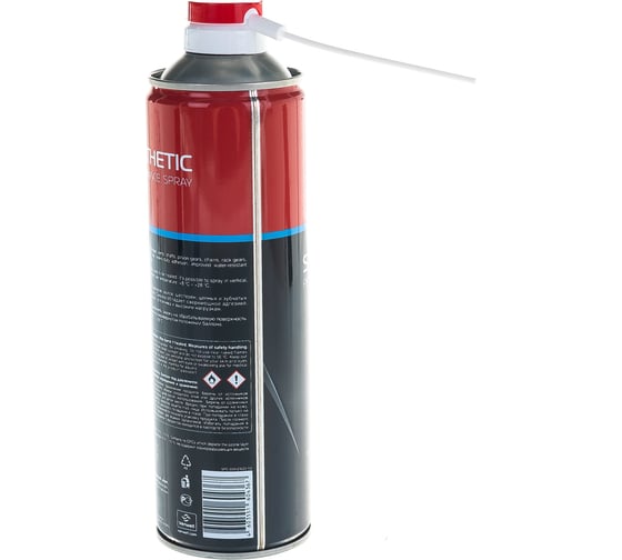 Синтетическая адгезионная смазка Venwell Synthetic Performance Spray 500 мл VW-SL-019RU