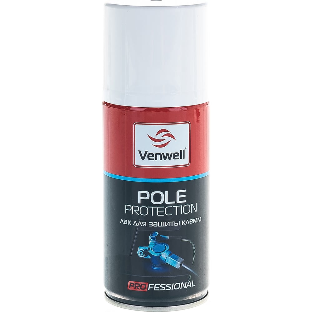 Лак для защиты клемм Venwell Pole Protection 150 мл VW-SL-025RU ...