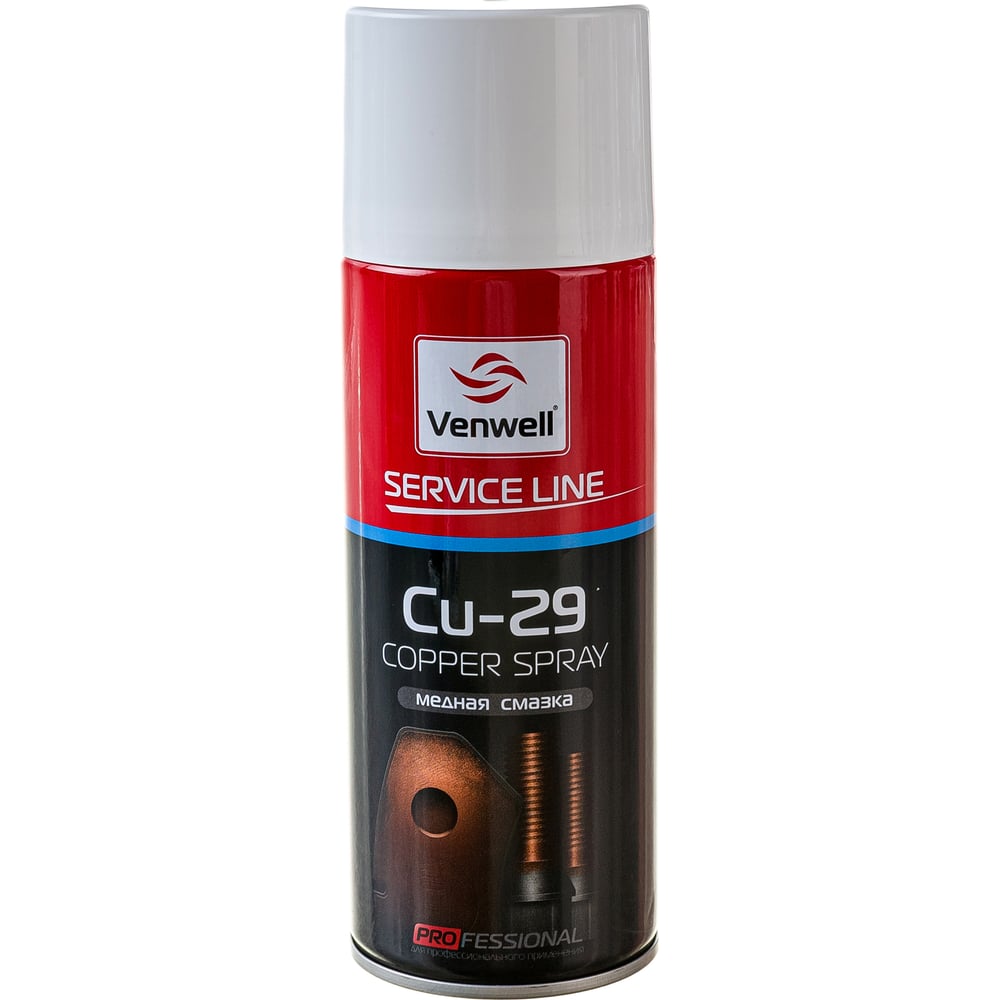  смазка Venwell Cu-29 Copper Spray 400 мл VW-SL-017RU - выгодная .