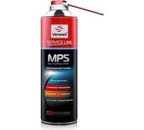 Проникающая смазка Venwell MPS 200 мл VW-SL-020RU