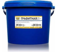 Графитная смазка WEGO 9,5 кг (ведро) 4627089064042