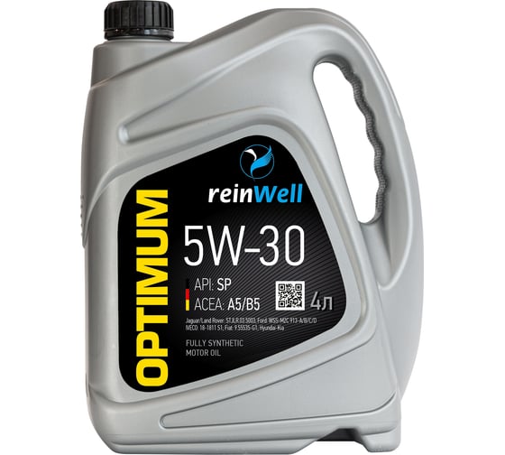 Моторное масло Reinwell 5W-30 API SP, ACEA A5/B5, 4 л + 8774R 4953A 1