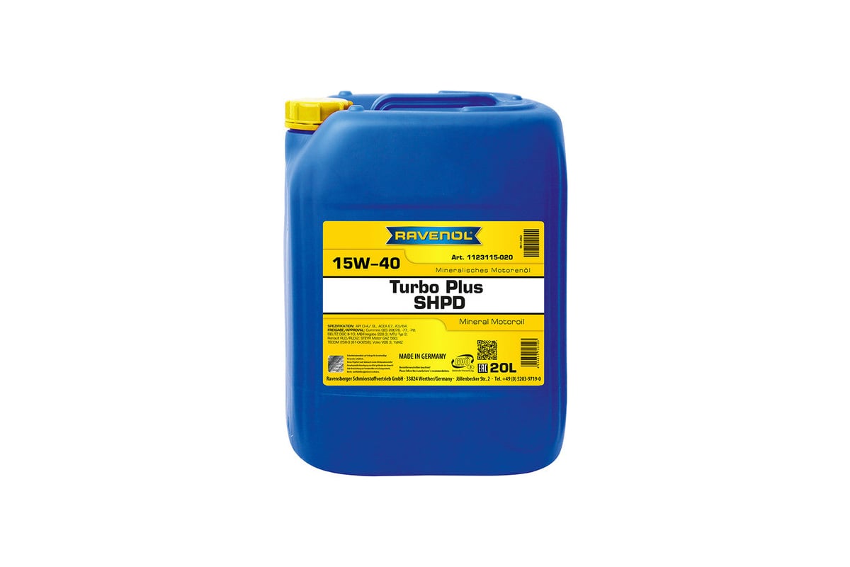 Моторное масло RAVENOL Turbo plus SHPD SAE 15W-40, 20 л 1123115-020-01 ...