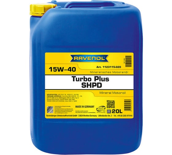 Моторное масло RAVENOL Turbo plus SHPD SAE 15W-40, 20 л 1123115-020-01-999