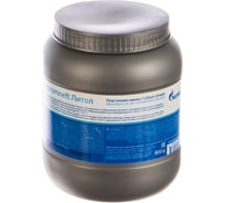 Смазка Литол банка 800 г Gazpromneft 2389907146