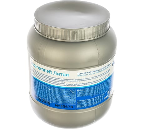 Смазка Литол банка 800 г Gazpromneft 2389907146