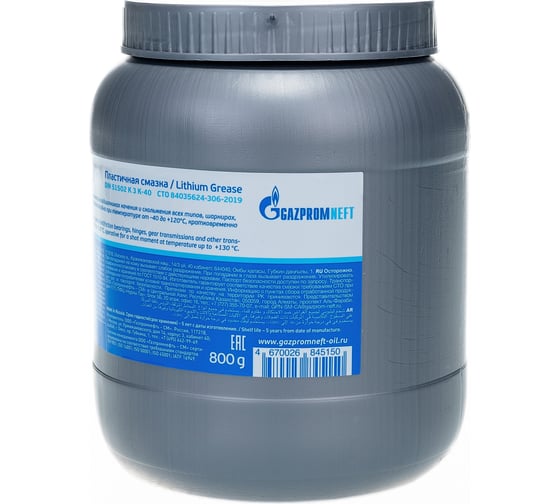 Смазка Литол банка 800 г Gazpromneft 2389907146