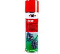 Смазка медная стандарт 500 мл WURTH 5997573052090 1