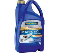 Моторное масло RAVENOL Marineoil PETROL SAE 25W-40, 4 л 1162115-004-01-999