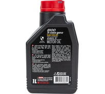 Синтетическое масло MOTUL 100 8100 X-cess GEN2 5W40 1 л 109774