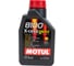 Синтетическое масло MOTUL 100 8100 X-cess GEN2 5W40 1 л 109774 6