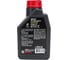 Синтетическое масло MOTUL 100 8100 X-cess GEN2 5W40 1 л 109774 1