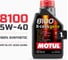 Синтетическое масло MOTUL 100 8100 X-cess GEN2 5W40 1 л 109774 3