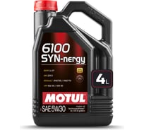 Моторное масло MOTUL 6100 SYN-NERGY 5W30, 4 л 112464