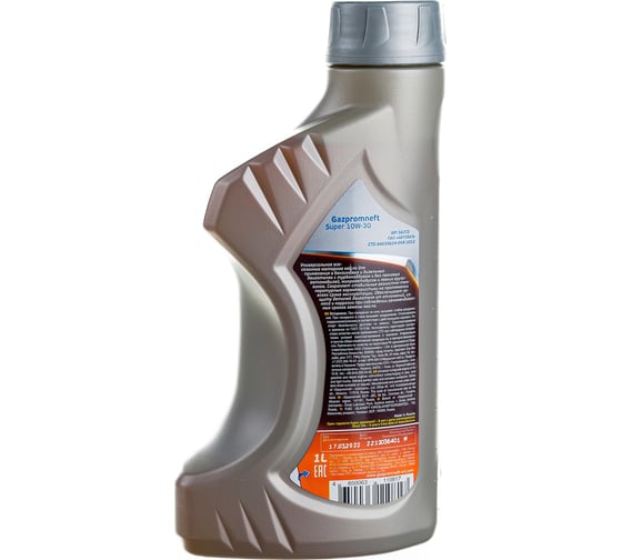 Масло Super 10W-30 1л Gazpromneft 253142138