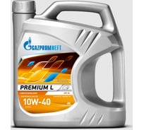 Масло GAZPROMNEFT Premium L 10W-40 фасовка: 5л 2531401366