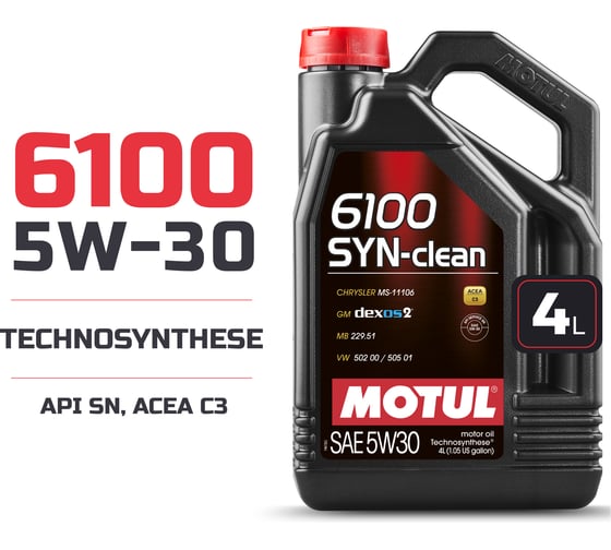 Моторное масло 6100 SYN-CLEAN 5W30 4x4л MOTUL 112134