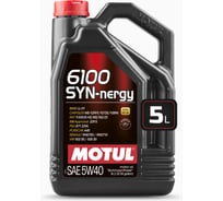 Моторное масло MOTUL 6100 SYN-NERGY 5W40, 5 л 111690