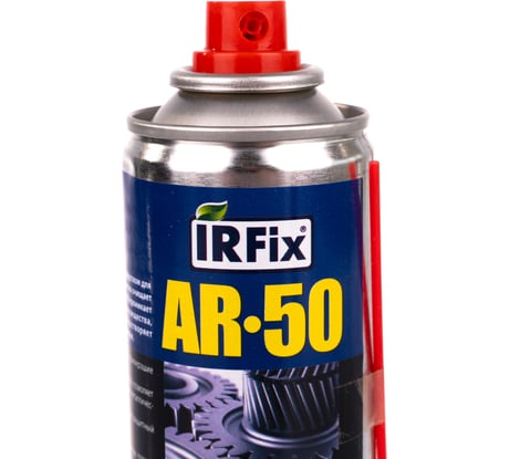 Многофункциональная универсальная смазка AR-50 аэрозольная 200 мл IRFIX 10200
