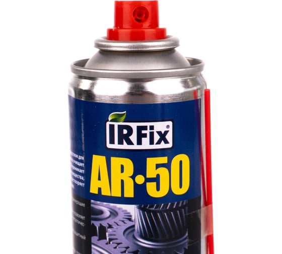 Многофункциональная универсальная смазка AR-50 аэрозольная 200 мл IRFIX 10200 1